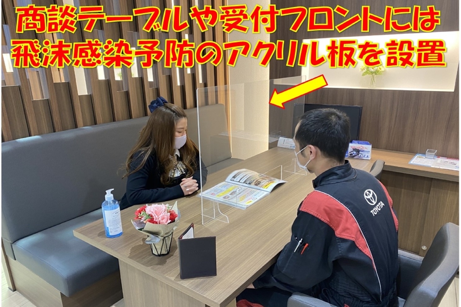 若林世田谷通り店_ギャラリー_12