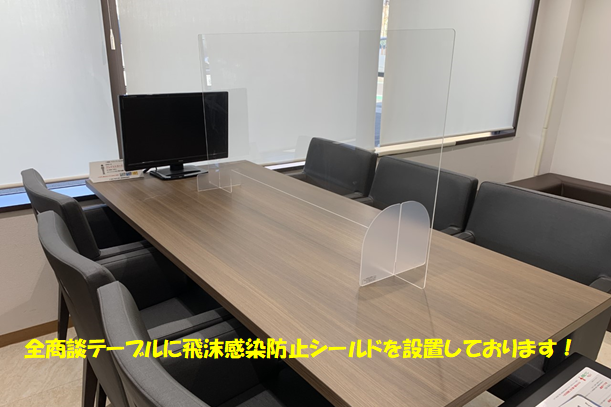 U-Car成城世田谷通り店_ギャラリー_02