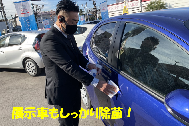 U-Car成城世田谷通り店_ギャラリー_04