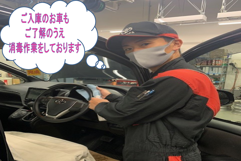 江東砂町店_ギャラリー_06