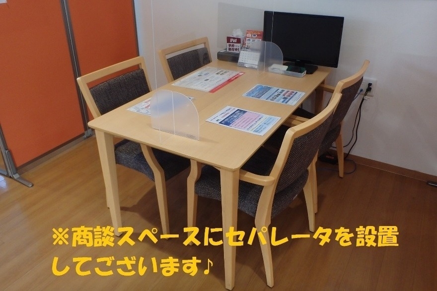 U-Car新小岩店_ギャラリー_02