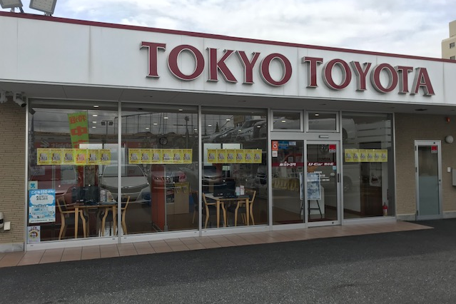 U-Car新小岩店_ギャラリー_09
