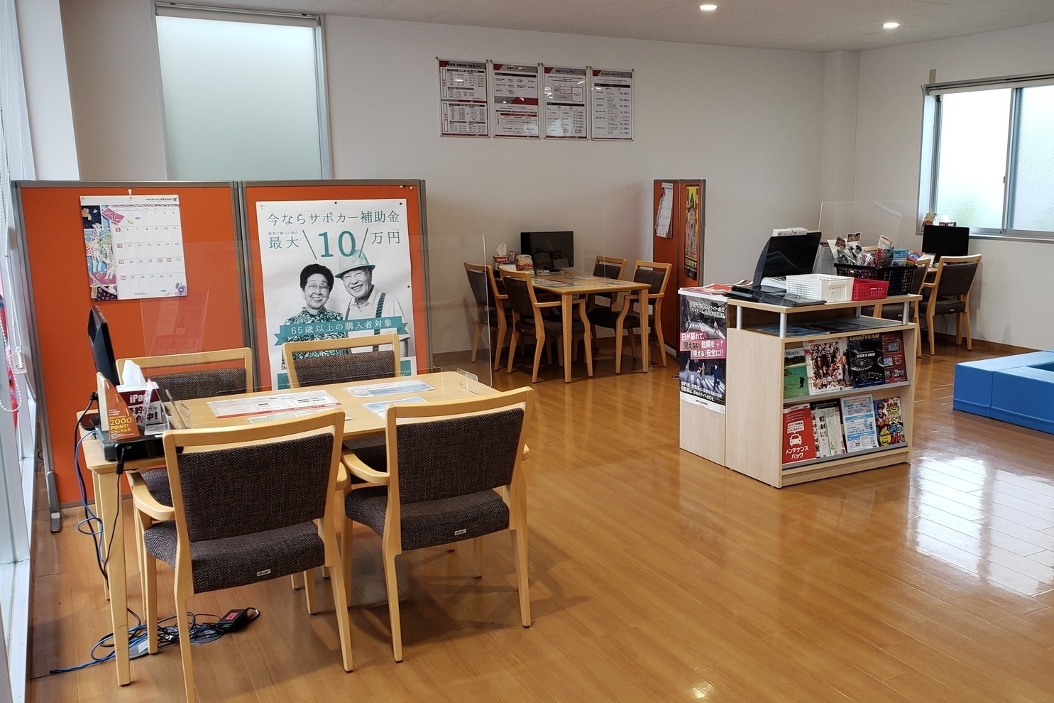 U-Car新小岩店_ギャラリー_10