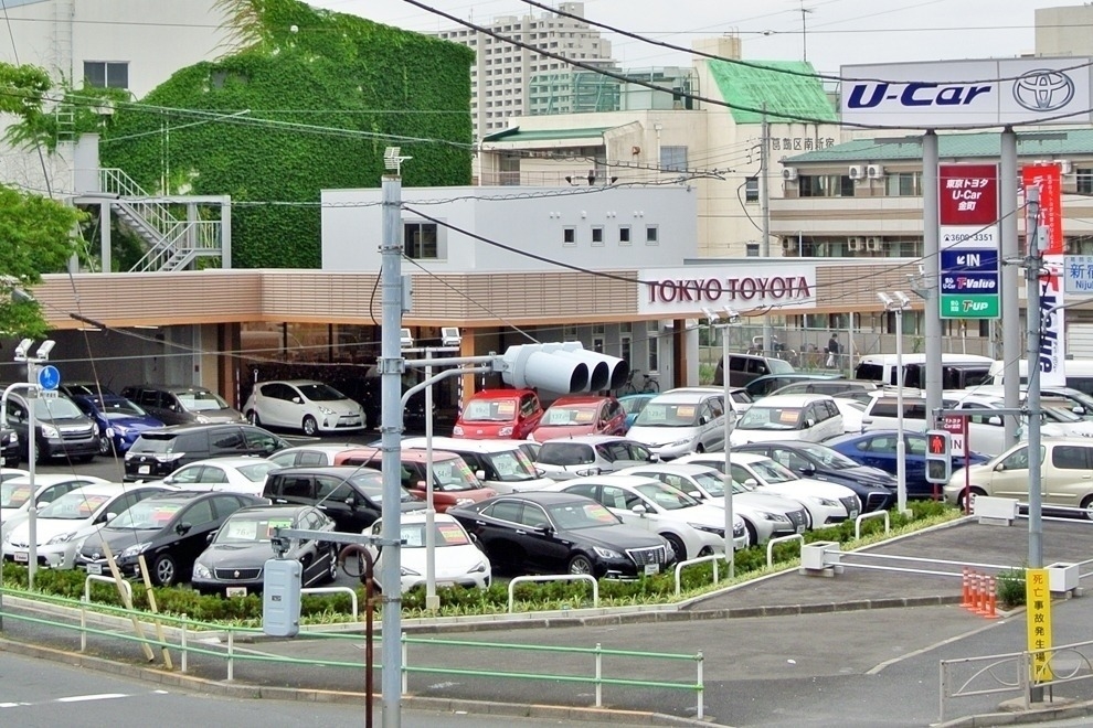 U-Car金町店  トヨタモビリティ東京株式会社
