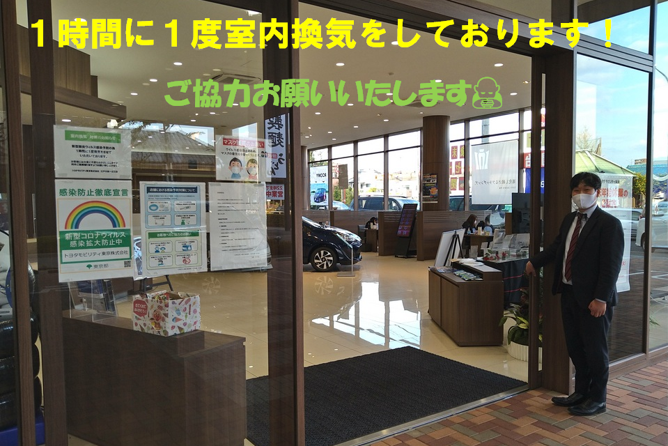 江戸川西一之江店_ギャラリー_01