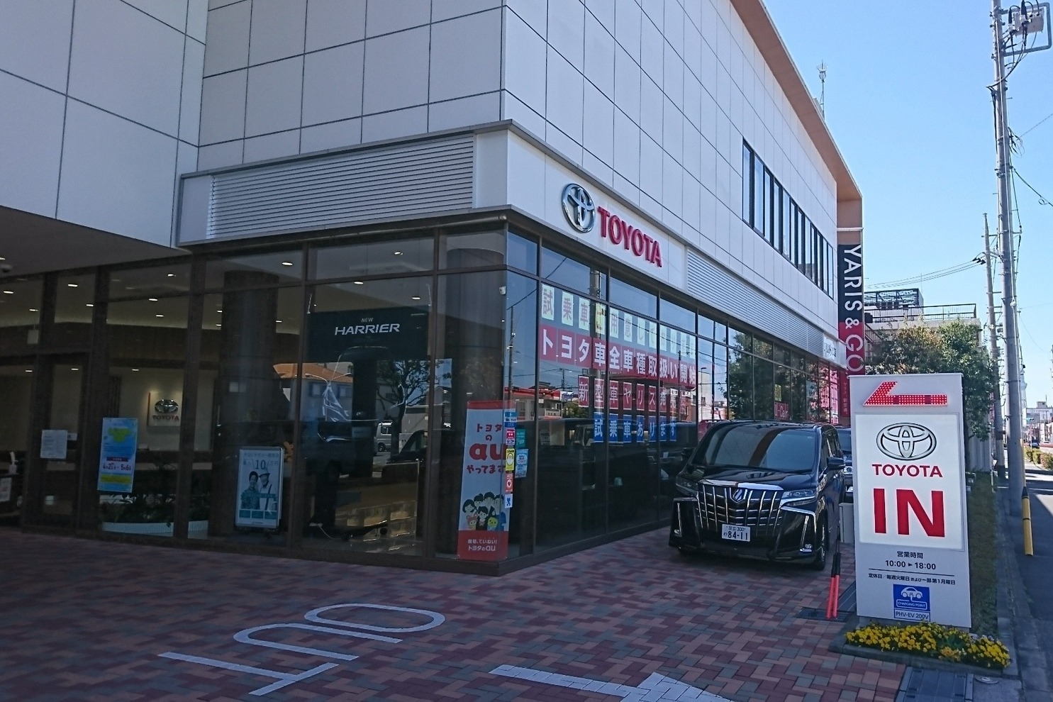 江戸川西一之江店_ギャラリー_03