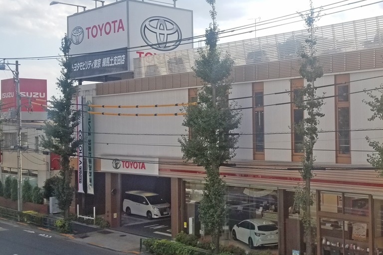 練馬土支田店_あんしんプラス