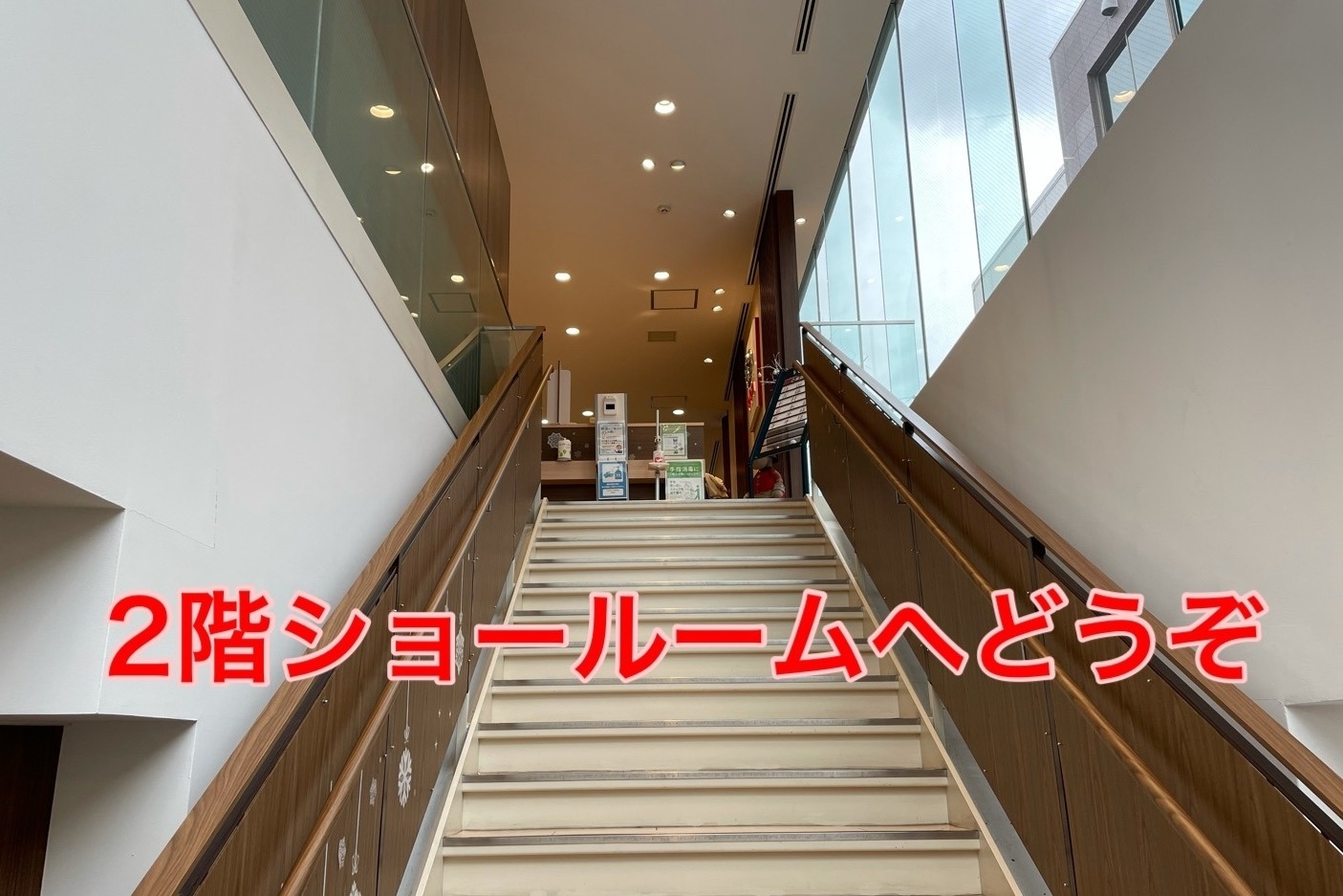 中野坂上店_ギャラリー_08
