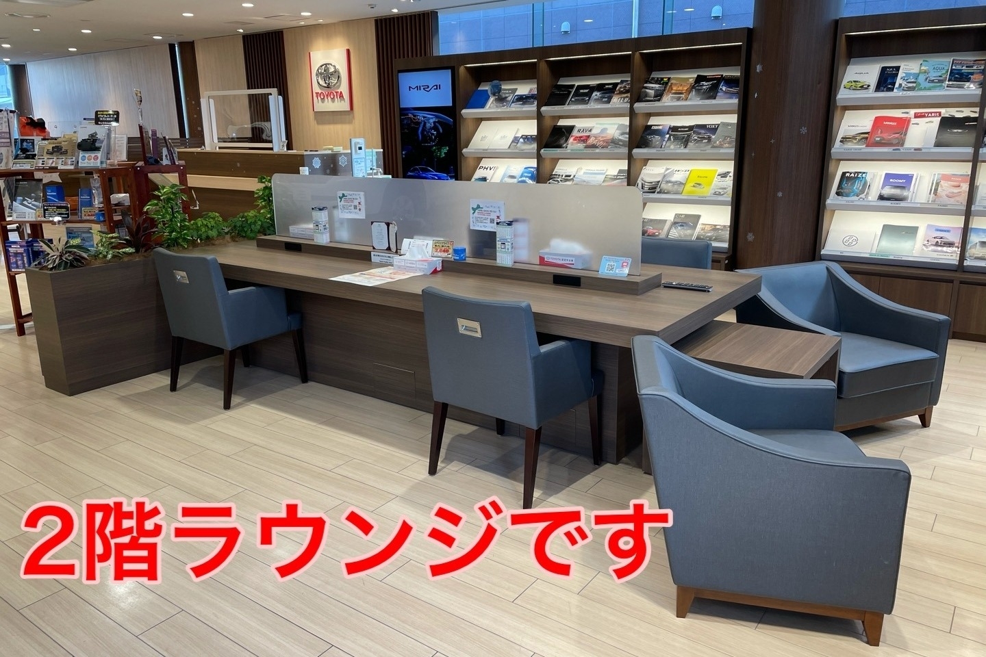 中野坂上店_ギャラリー_11