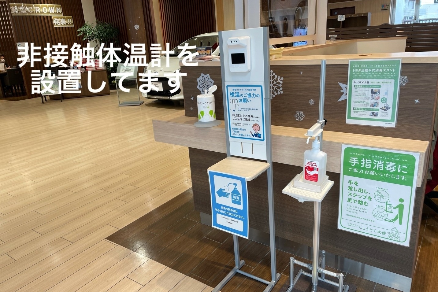中野坂上店_ギャラリー_21