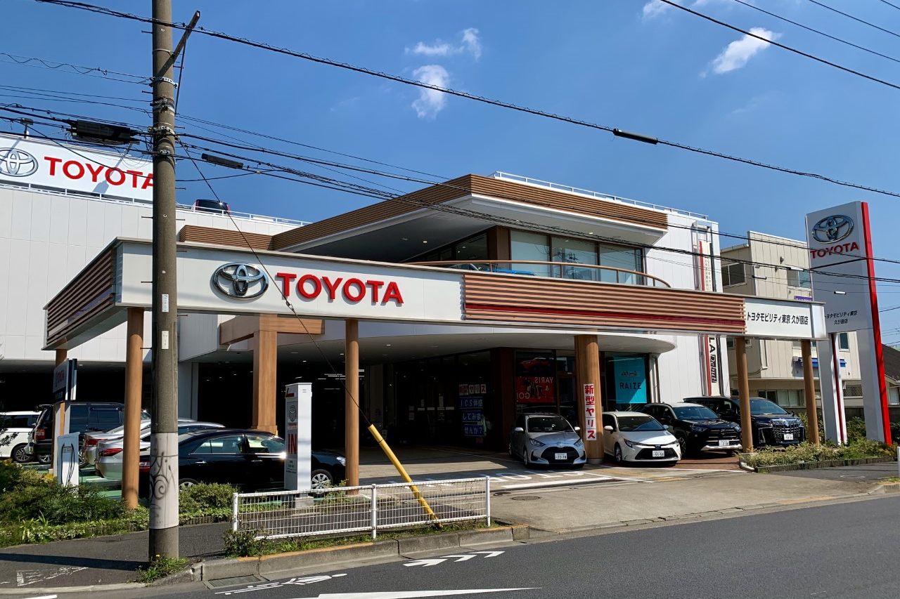 久が原店_ギャラリー_01