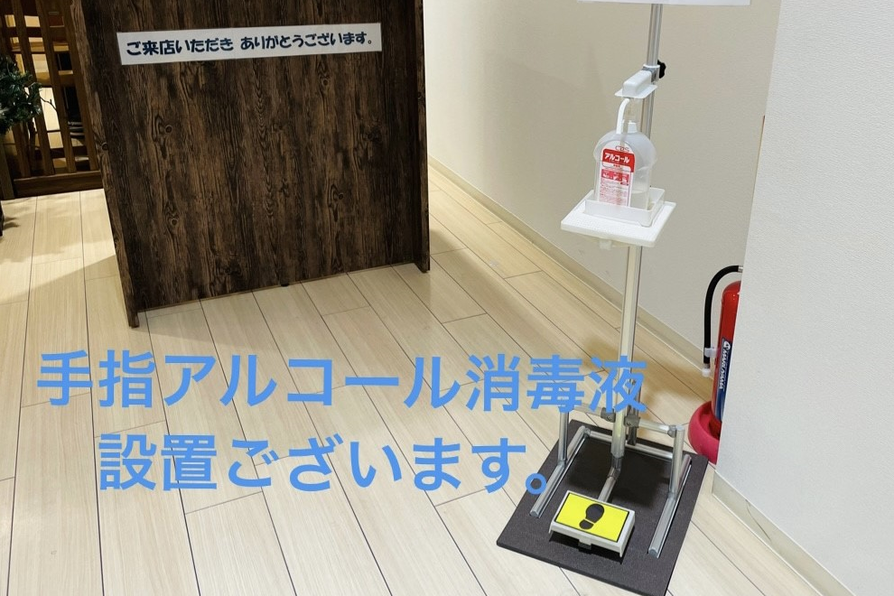 久が原店_ギャラリー_05