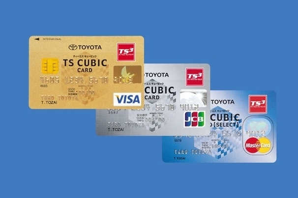 カーライフサポート_TS CUBIC CARD