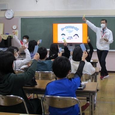 社会への取り組み_未来スクール