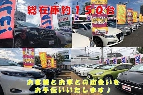 U-Car小平店_ギャラリー_07