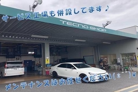 U-Car小平店_ギャラリー_08