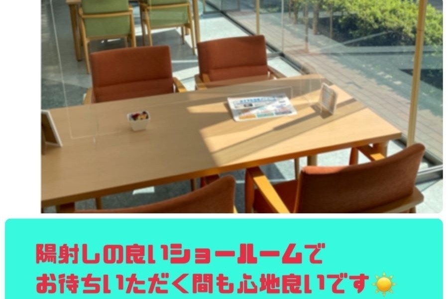 中央勝どき店_ギャラリー_05