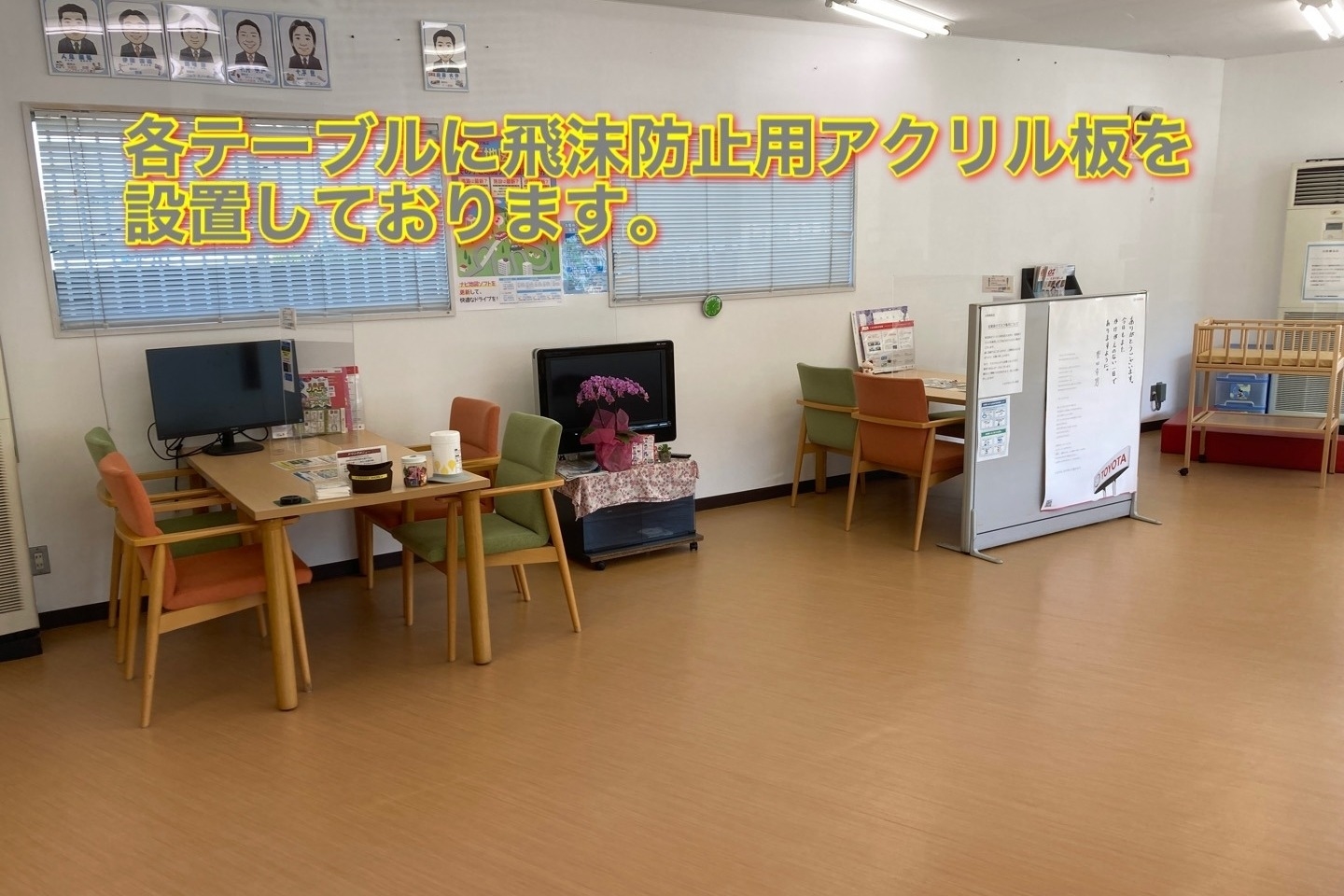 U-Car成城喜多見西店_ギャラリー_06