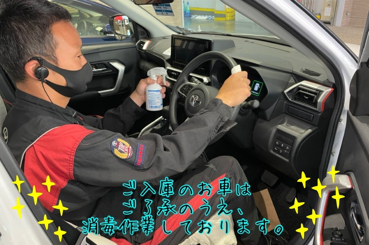 墨田蔵前橋通り店_ギャラリー_04