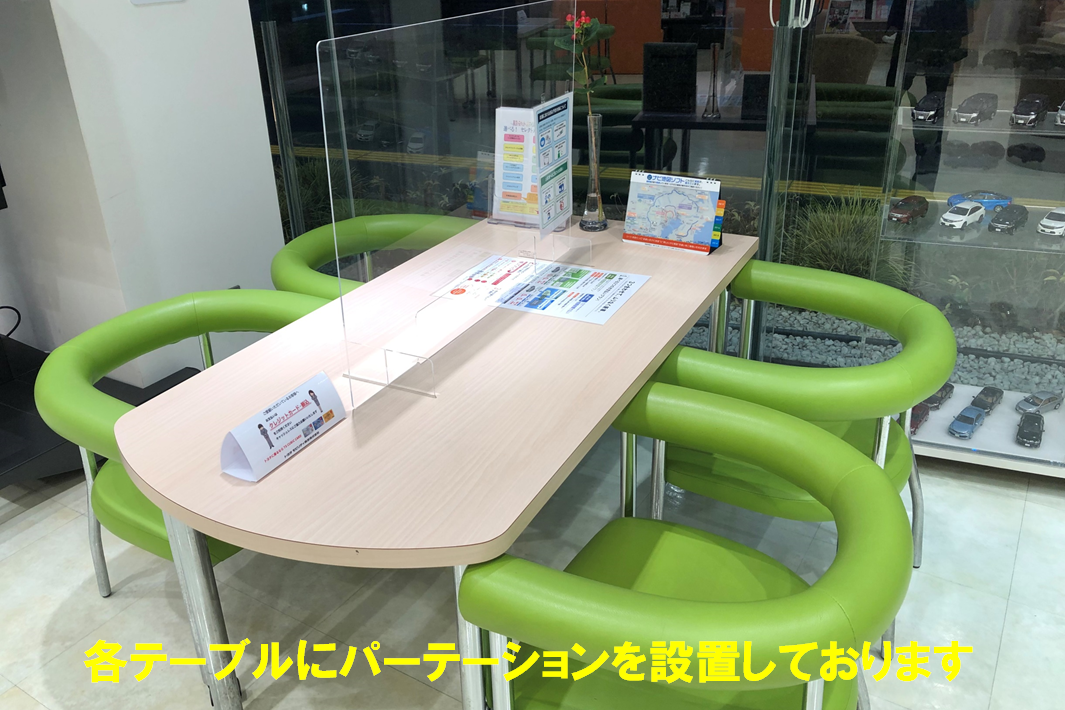 墨田向島店_ギャラリー_04