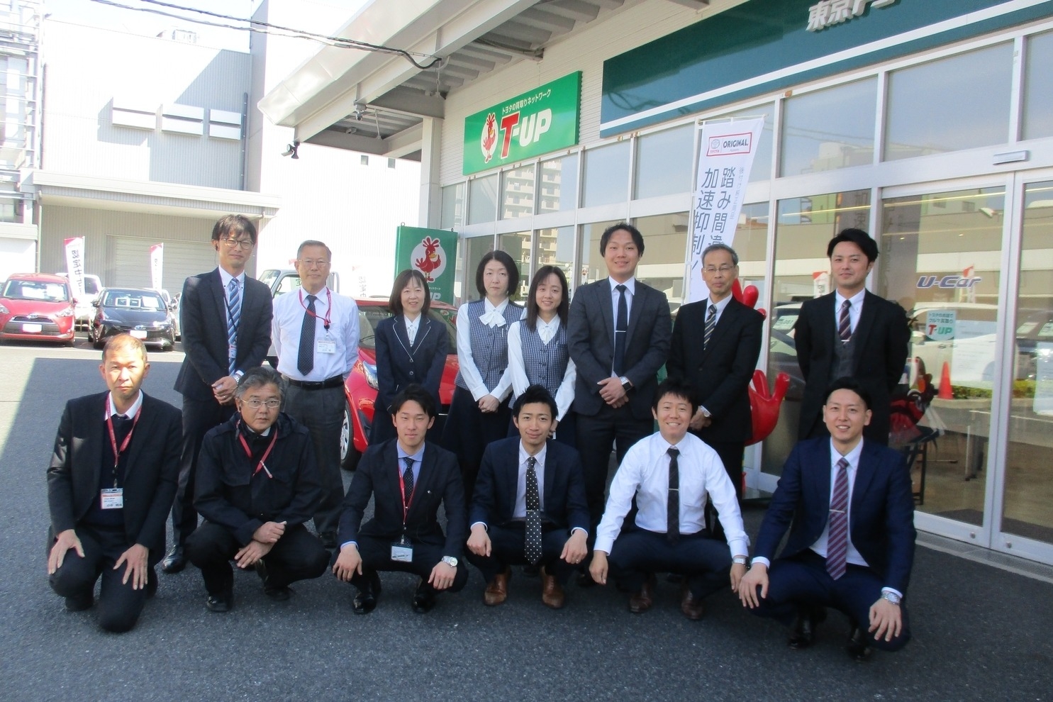 U-Car深川店_ギャラリー_05
