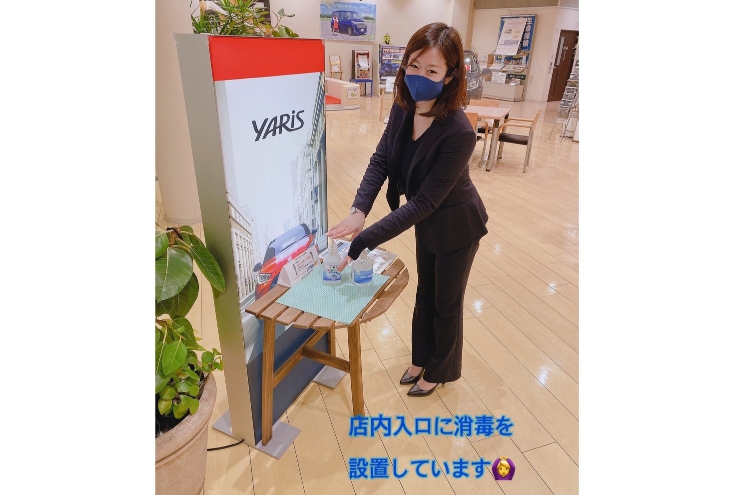 一之江店_ギャラリー_06