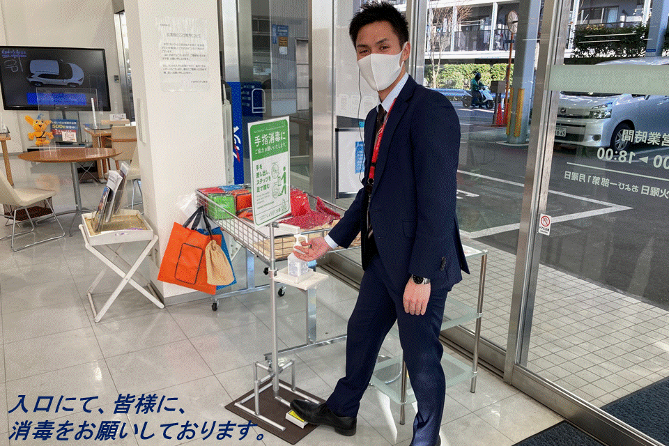 北小岩店_ギャラリー_03