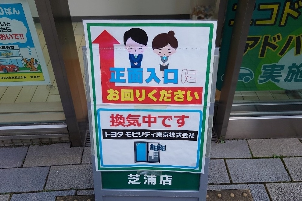 虎ノ門店_ギャラリー_04