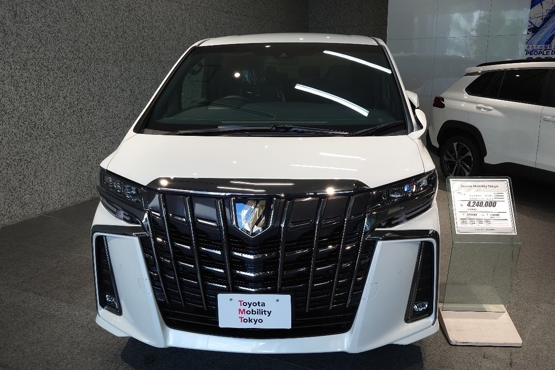 虎ノ門店  トヨタモビリティ東京株式会社