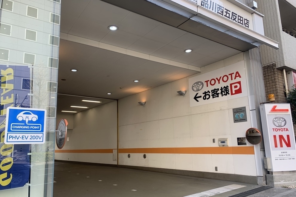品川西五反田店_ギャラリー_18