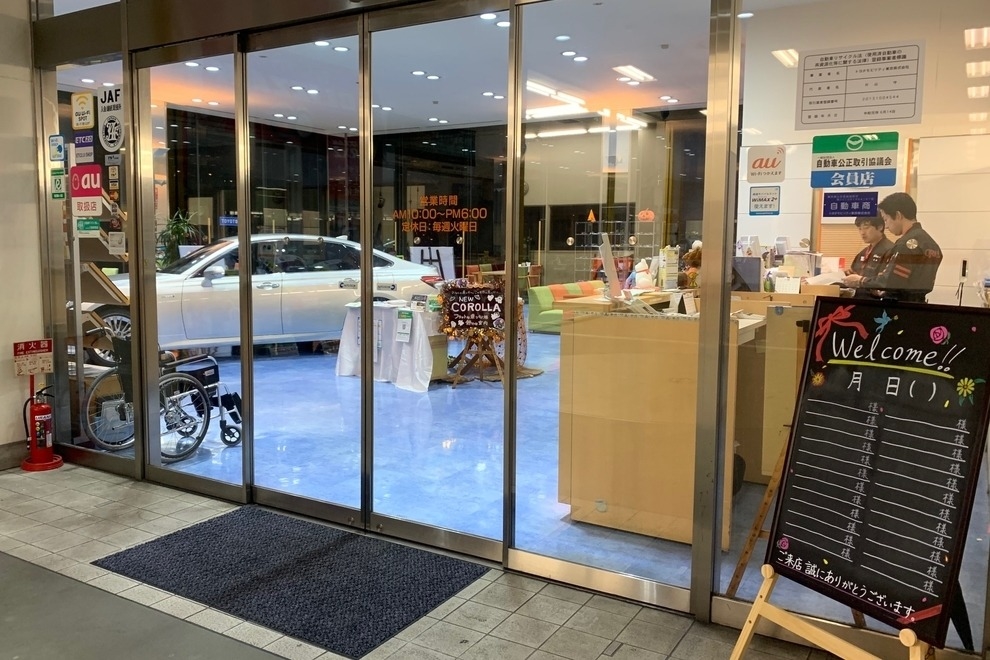 品川西五反田店_ギャラリー_19