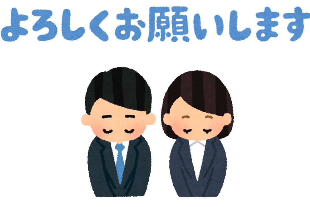 蒲田仲六郷北店_ギャラリー_07
