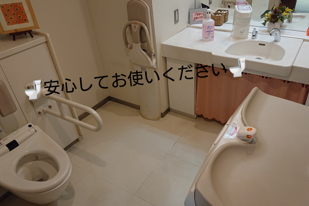 東村山美住町店_ギャラリー_10