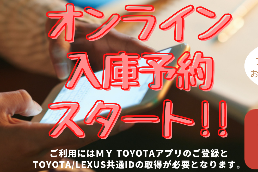 綾瀬大谷田店_ギャラリー_03