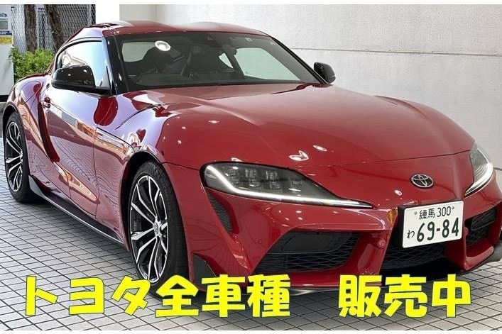 鹿浜橋店  トヨタモビリティ東京株式会社