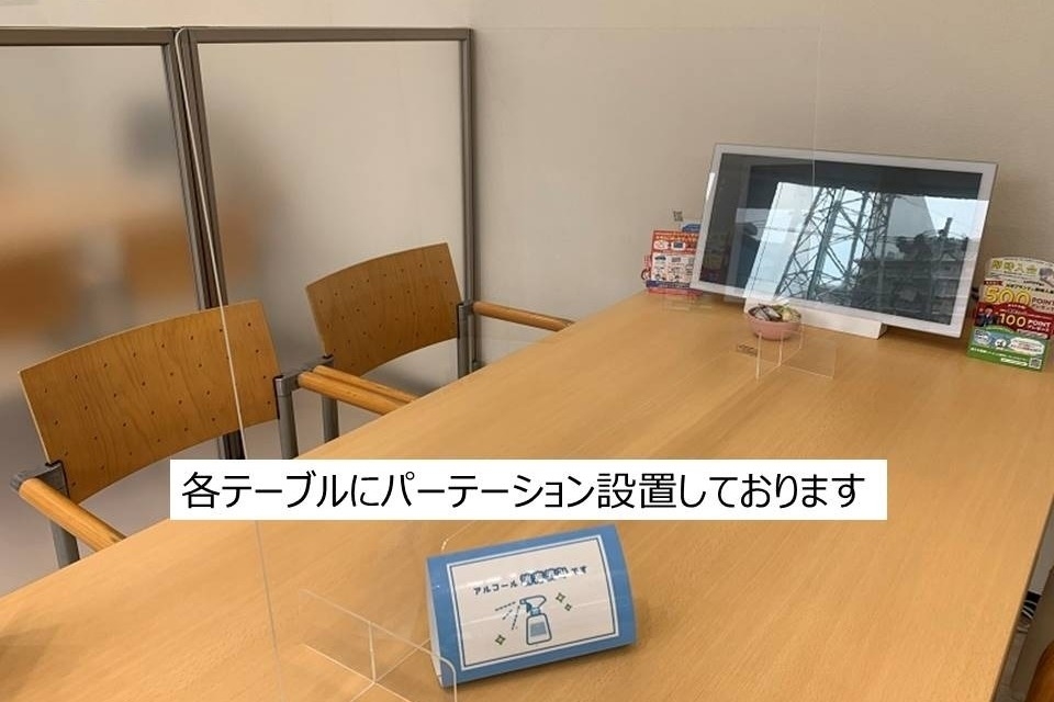 鹿浜橋店_ギャラリー_05