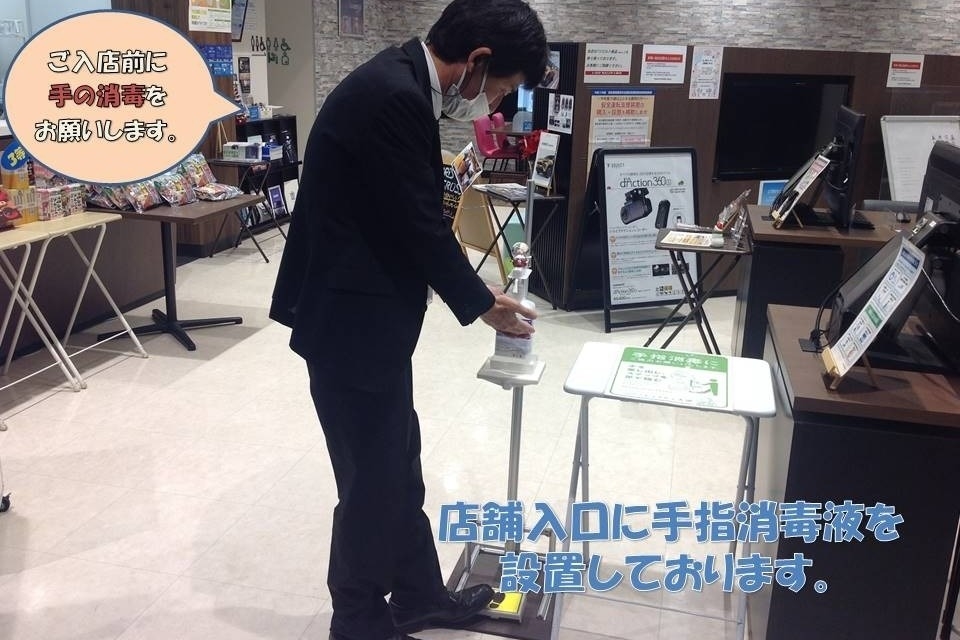 U-Car足立島根店_ギャラリー_01