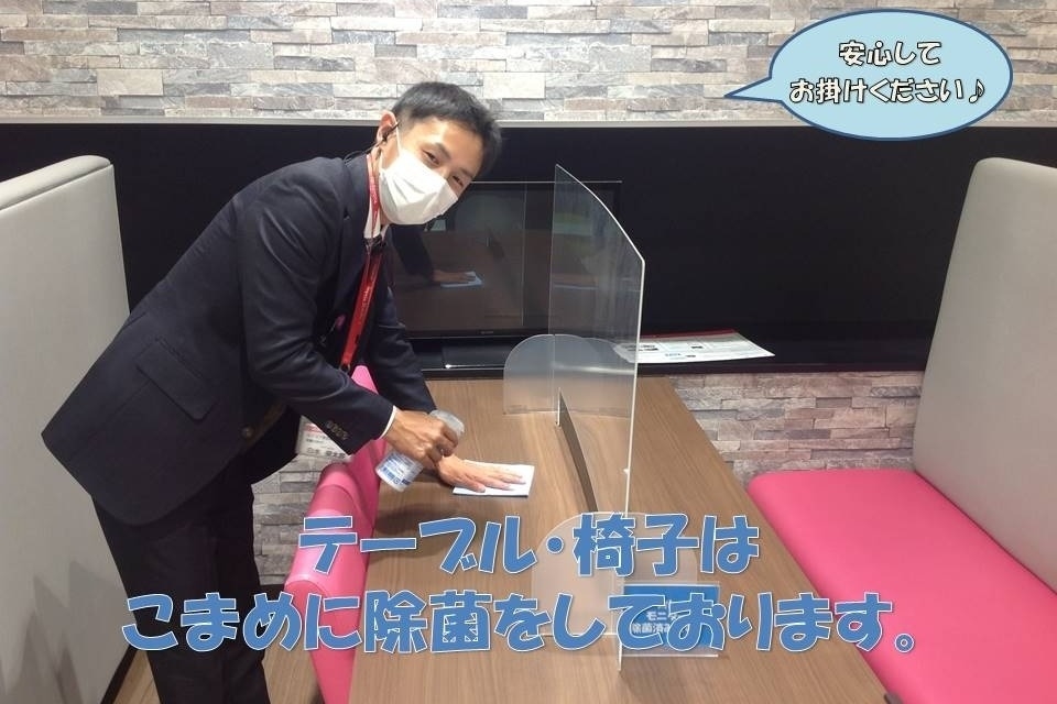 U-Car足立島根店_ギャラリー_02