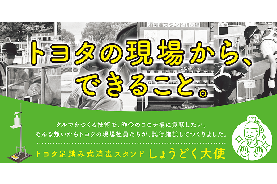 東久留米店_ギャラリー_06