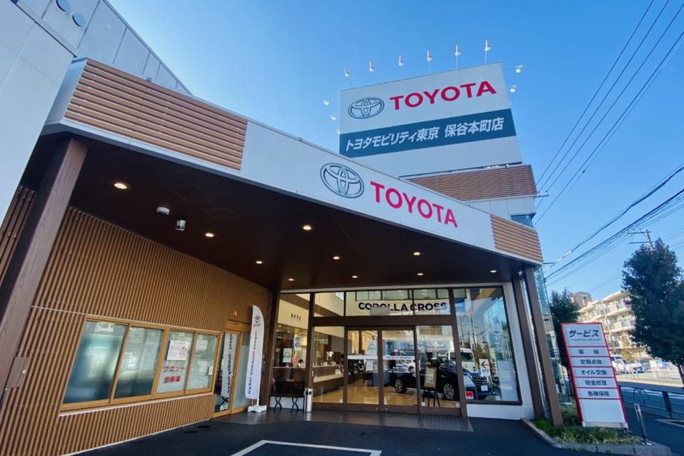 お店を探す  トヨタモビリティ東京株式会社
