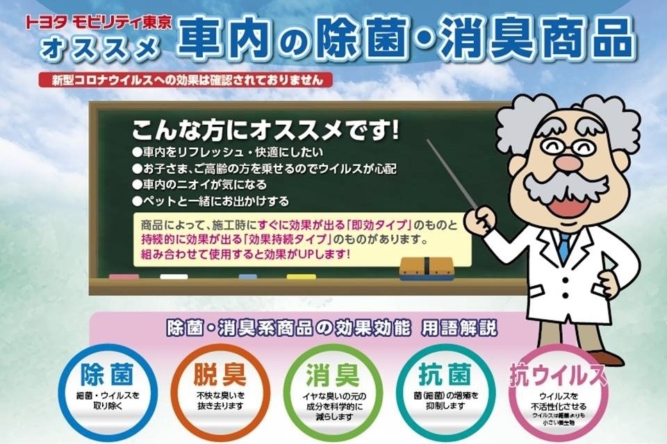 U-Car昭島店_ギャラリー_04