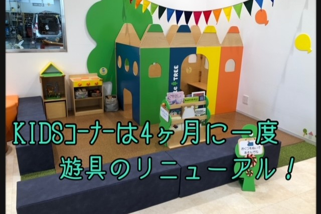 板橋本町店_ギャラリー_09