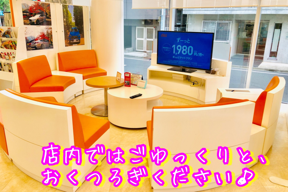 高井戸北陸橋店_ギャラリー_06
