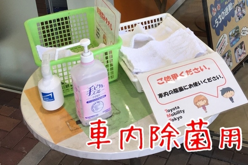 高井戸北陸橋店_ギャラリー_11