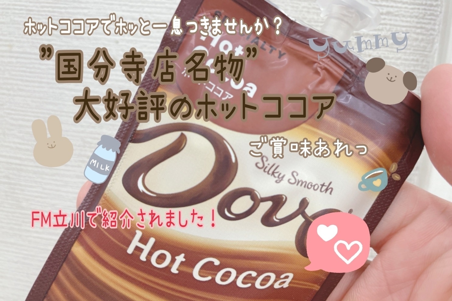 国分寺店_ギャラリー_11