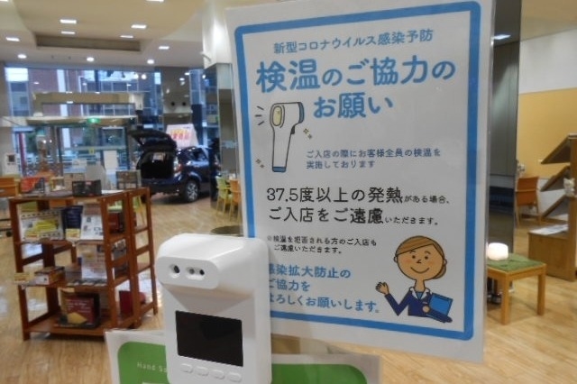 代田橋店_ギャラリー_05