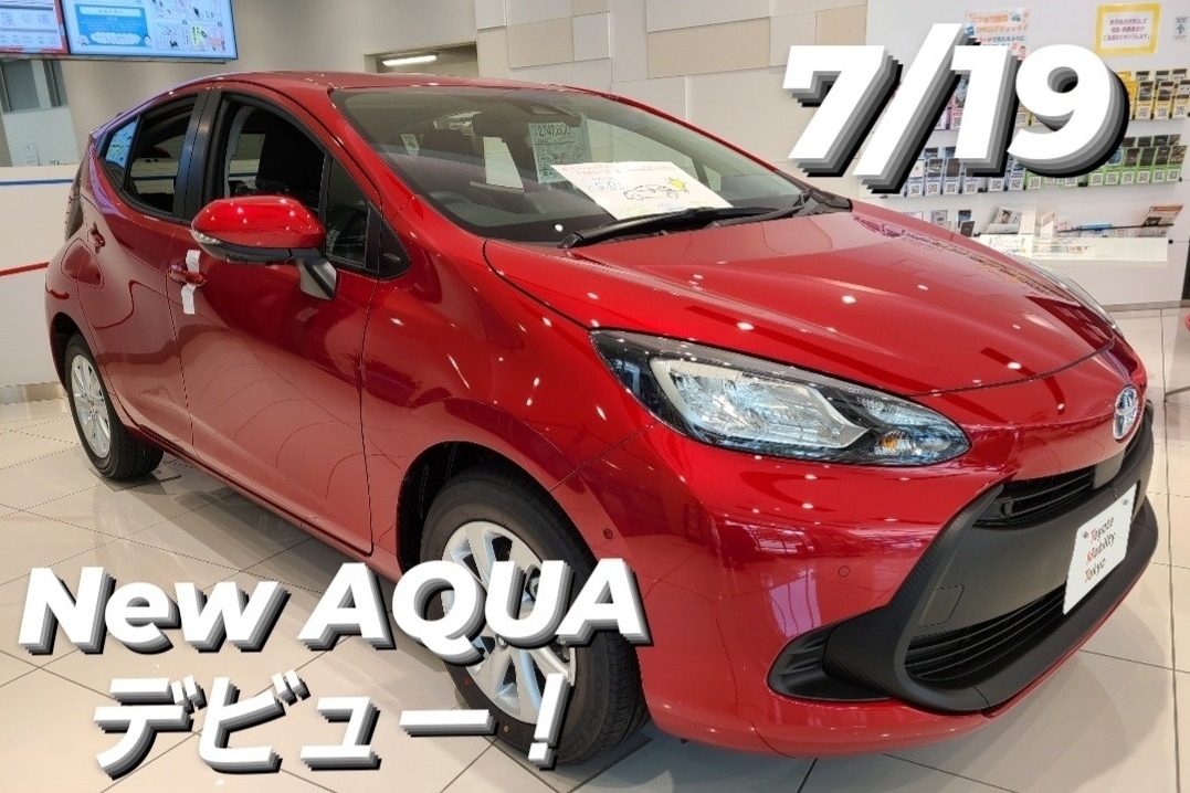 高井戸桜上水店  トヨタモビリティ東京株式会社
