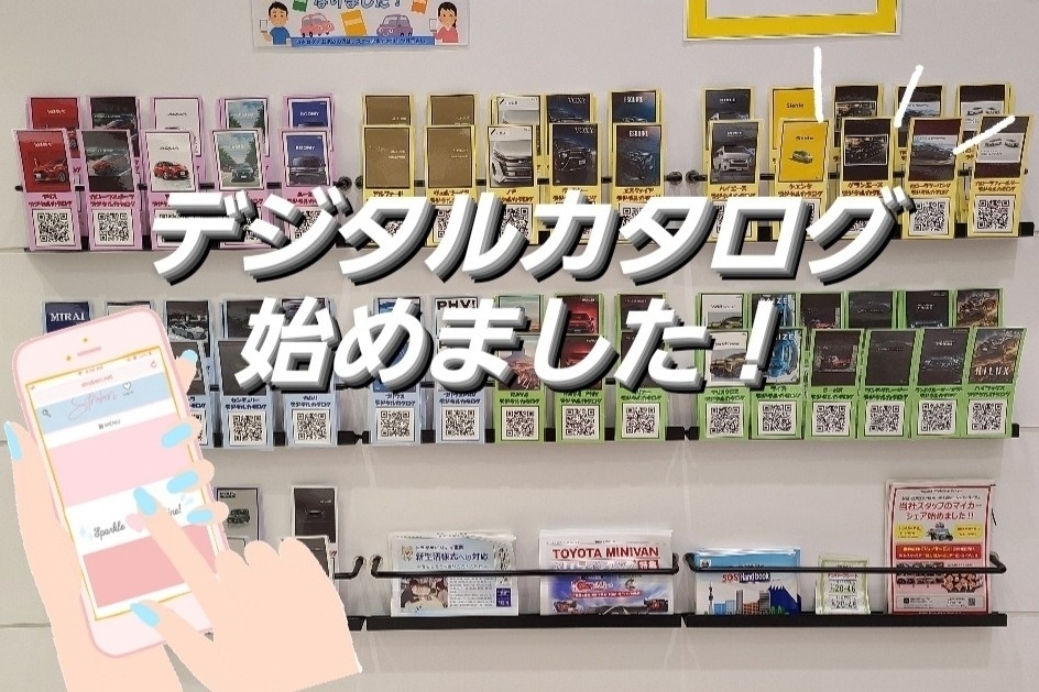 高井戸桜上水店_ギャラリー_08