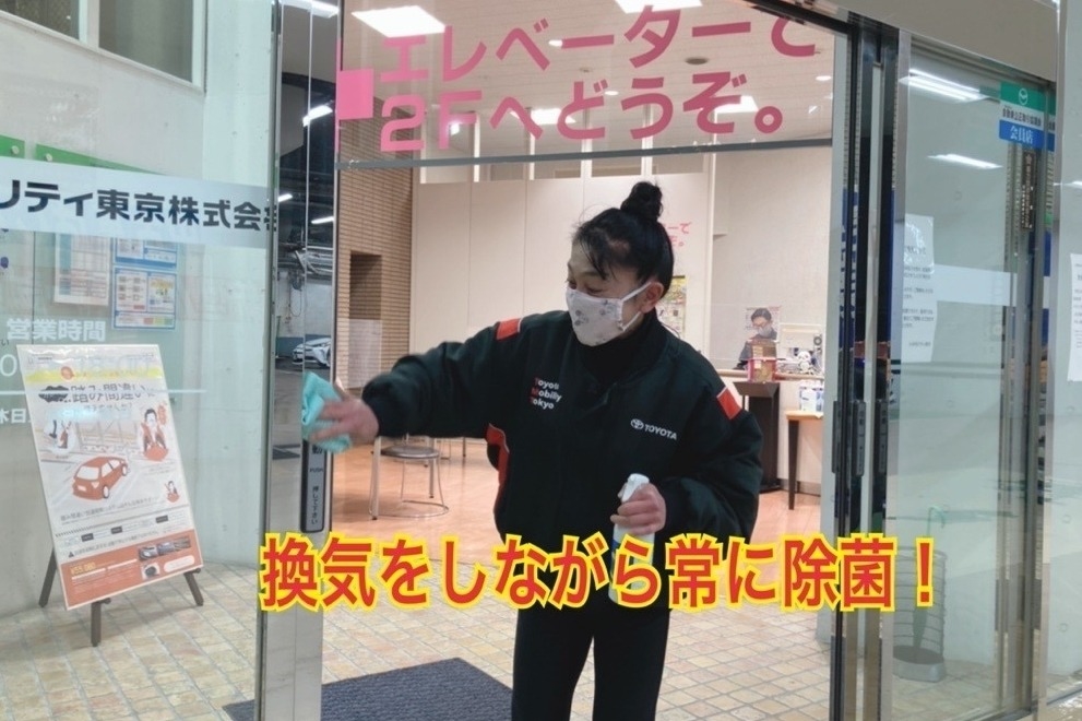 王子店_ギャラリー_10
