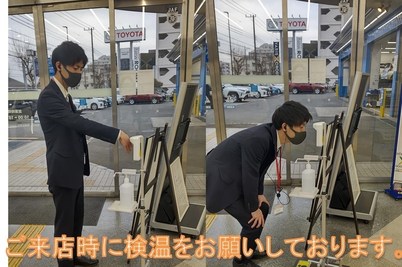 田無西原町店_ギャラリー_09